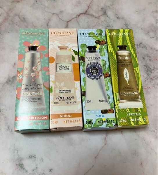 ロクシタンハンドクリーム4本30ml