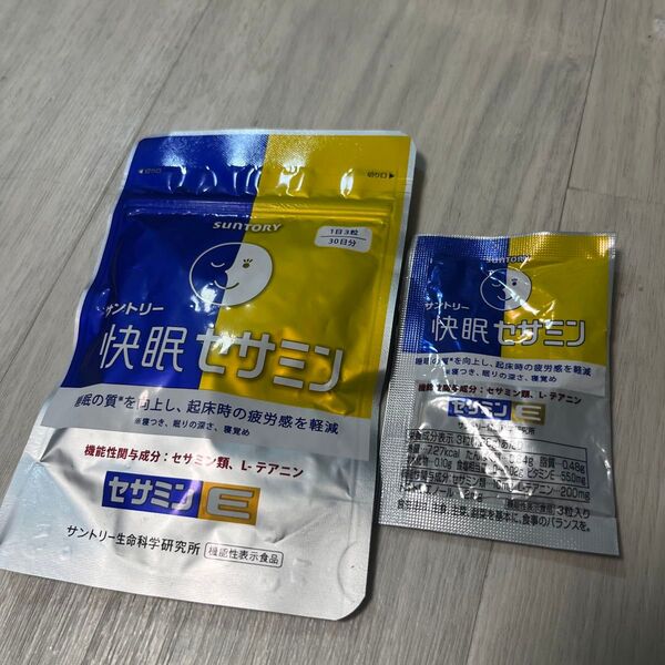 サントリー快眠セサミン 30日分と3粒
