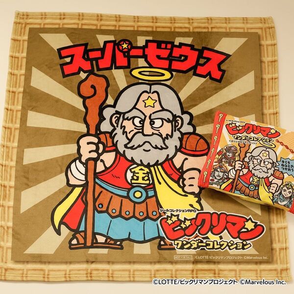 ビックリマン ワンダーコレクション ブランケットとブランケットケースのセット