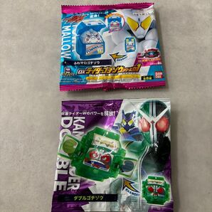 ゴチゾウ 袋のみ 仮面ライダーガヴ バンダイ