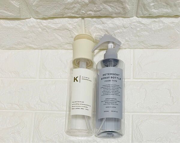 3COINS&Standard Products 洗剤ボトルセット