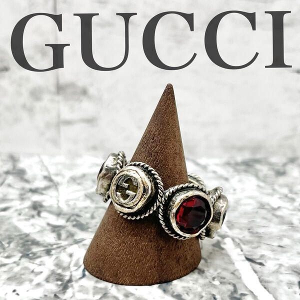 グッチ GUCCI 指輪 インターロッキングスワロフスキー クリスタル リング カラーストーン21号相当 希少 入手困難