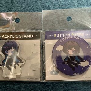 クラウドナインパーク Ado 2点セット