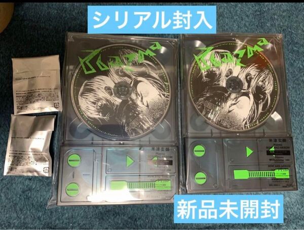 米津玄師 Plazma BOW AND ARROW CD DVD 2枚セット