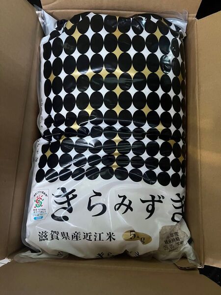 滋賀県産近江米 きらみずま 5kg 令和6年産