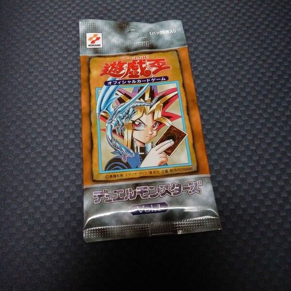 遊戯王 Vol.1 復刻版 未開封 遊戯王