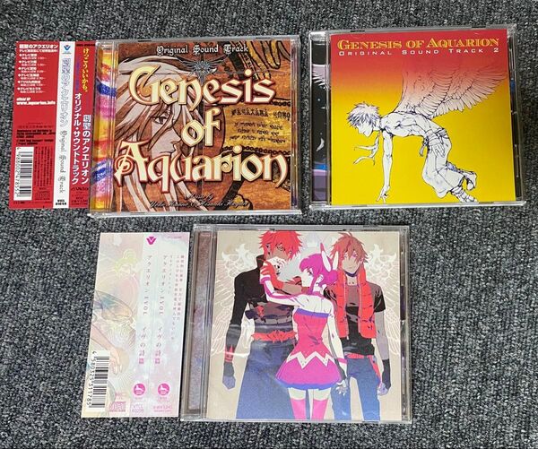 CD 創聖のアクエリオン オリジナルサウンドトラック1・2 アクエリオンEVOL イヴの詩篇 セット