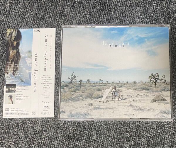 CD Aimer daydream 【レンタル落ち】
