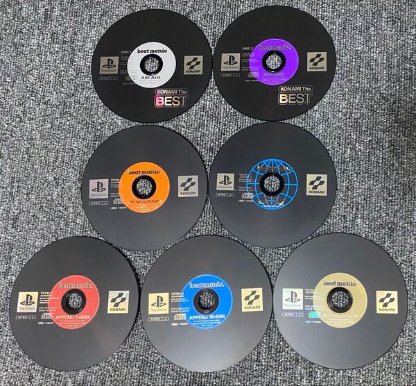 PS ビートマニア APPEND GOTTAMIX 1・2 APPEND 3rd 4th 5th MIX セット 【ディスクのみ】