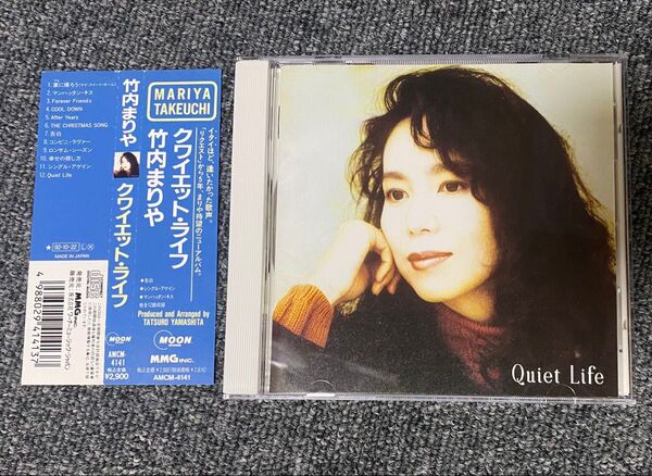 CD 竹内まりや Quiet life クワイエット・ライフ