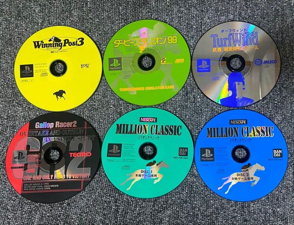 PS ウイニングポスト3 ダービースタリオン99 ターフウィンド ギャロップレーサー2 ミリオンクラシック セット【ディスクのみ