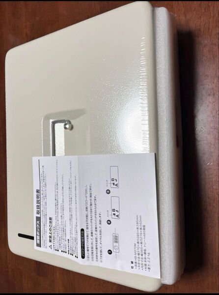 セキュリティワイヤー付き 手提げ金庫 A4ファイル収納可 セキュリティボックス