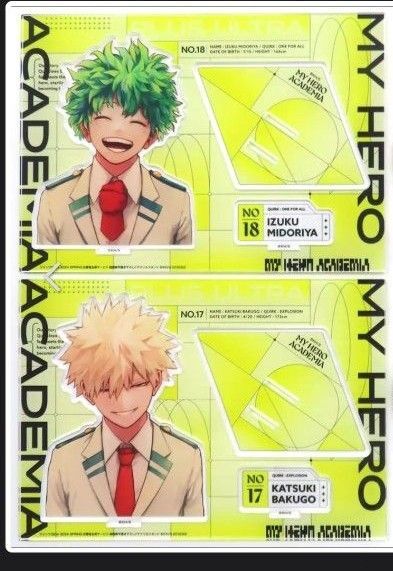 僕のヒーローアカデミア ジャンプGIGA 応募者全員サービス アクリルスタンド 緑谷出久 爆豪勝己