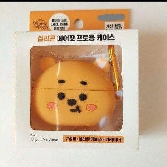 韓国 ディズニー くまのプーさん airpods pro シリコンケース