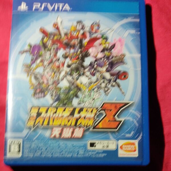 【PSVita】 第3次スーパーロボット大戦Z 天獄篇