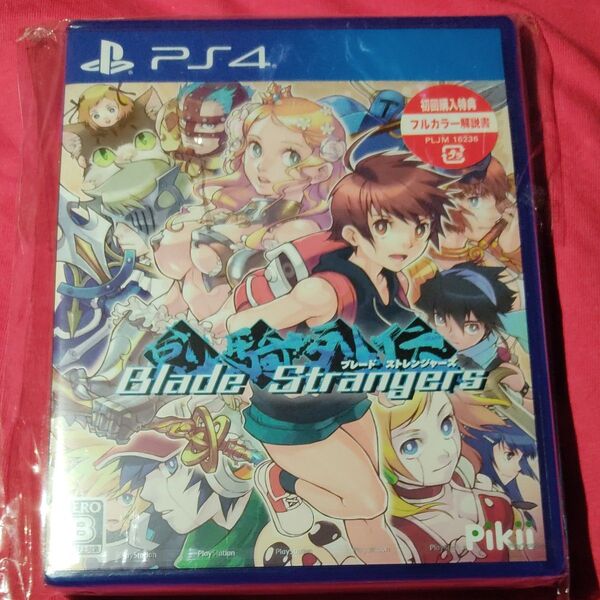 新品 初回特典付き【PS4】 Blade Strangers