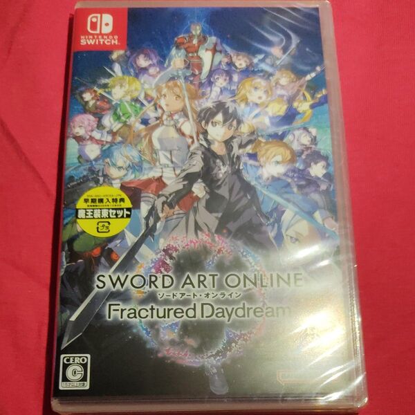 新品未開封 ソードアート・オンライン Fractured Daydream Switch