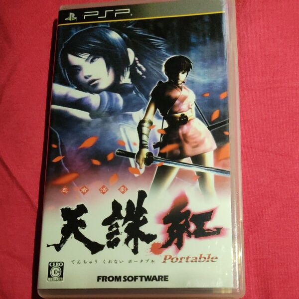 PSP 天誅紅 Portable