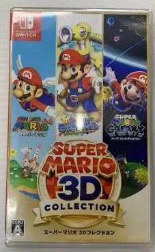 Switch スーパーマリオ 3Dコレクション