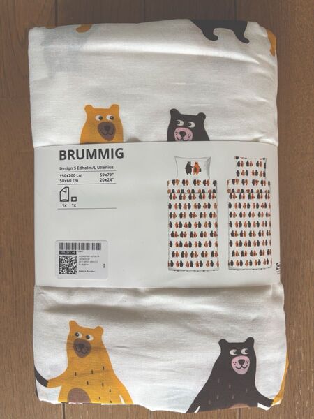 新品 IKEA BRUMMIG 掛け布団カバーセット Fuku o ブランケット ひざ掛け エコバッグ