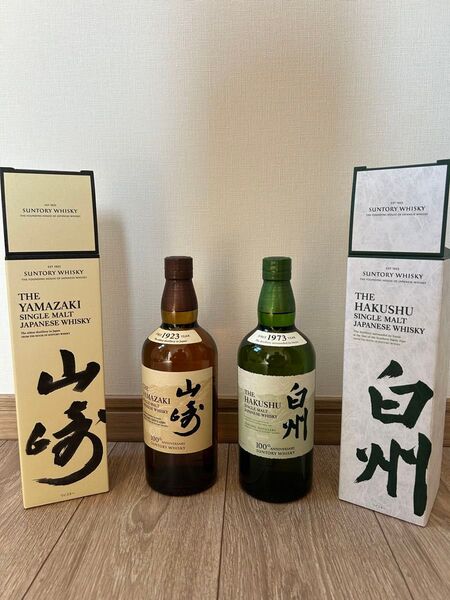 山崎 白州 サントリー シングルモルト NVノンビンテージ 化粧箱付 100周年