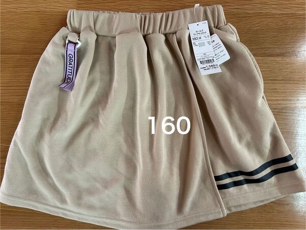 160 タグ付き 未使用 キュロットスカート ショートパンツ イオン