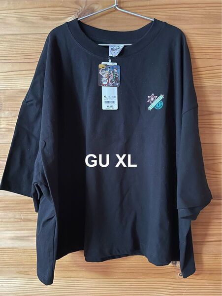 GU XL Tシャツ ビッグシルエット 鬼滅