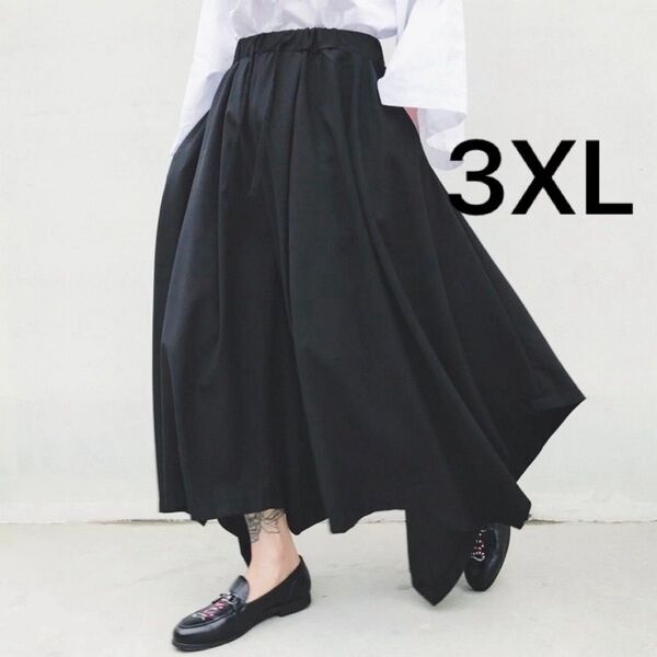 袴パンツ サルエル ワイド メンズ ズボン レディース ガウチョ レイヤード 黒
