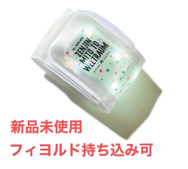 Mrs. GREEN APPLE ミセスグリーンアップル 大森元貴 WELTRAUM LightBand ライトバンド ペンライト