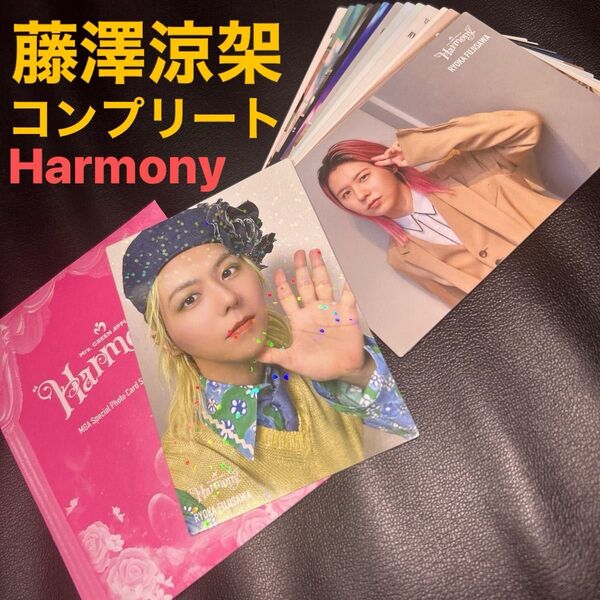 Mrs. GREEN APPLE ミセスグリーンアップル Harmony フォトカ カード 藤澤涼架 レア 大森元貴 若井滉斗