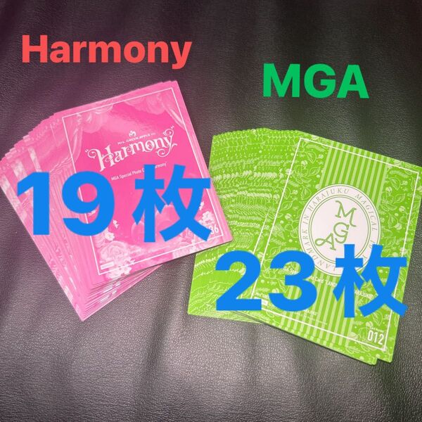 Mrs. GREEN APPLE ミセスグリーンアップル ミセス フォトカード 若井滉斗 大森元貴 藤澤涼架 Harmony