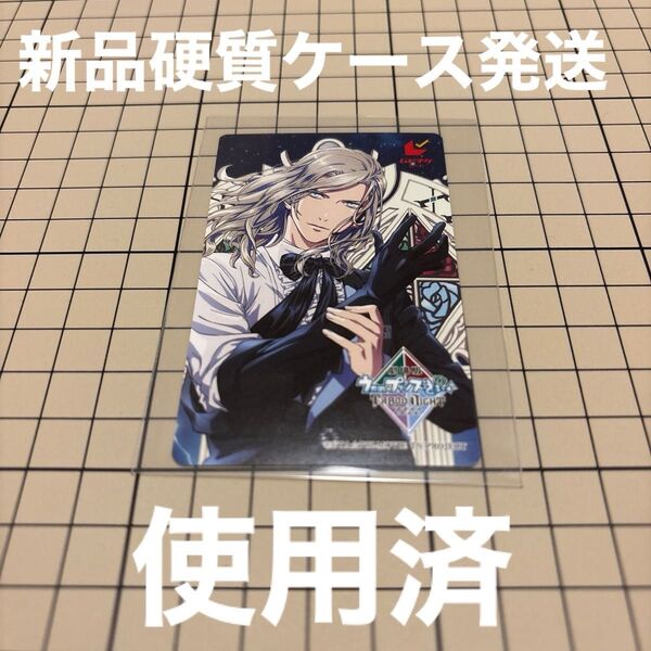 うたの☆プリンスさまっ♪ TABOO NIGHT XXXX ムビチケ 第3弾 タブナイ うたプリ QUARTET★NIGHT