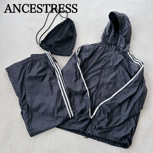 【美品】ANCESTRESS セットアップ ジャージ サイドライン 袋付き L ウインドブレーカー トレーニング ランニング 部活