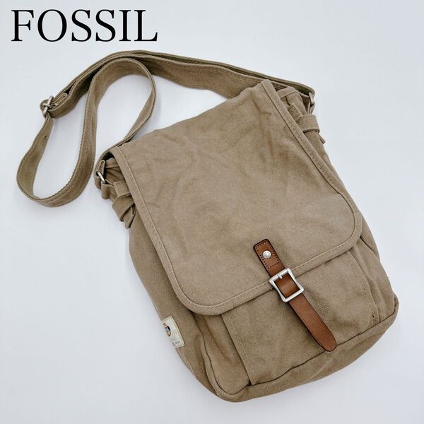 【美品】FOSSIL フォッシル キャンバス ショルダーバッグ フラップ 斜め掛け メッセンジャーバッグ カーキブラウン 鞄