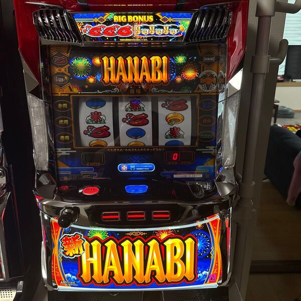 HANABI パチスロ実機 コイン不要機付き