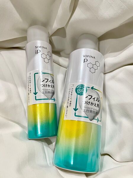 新品 ソフィーナ ip ベースケアセラム 土台美容液 レフィル BIG180g & 90g 2本セット