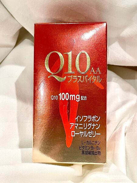 新品 資生堂 Q10AA プラスバイタル