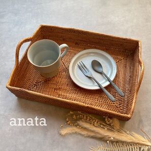 バリ島 持ち手トレー小 新品未使用 テーブル用品 キッチン用品 ランチョンマット おぼん かご アタ 収納 食卓 ハンドメイド