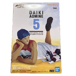 劇場版 黒子のバスケ LAST GAME Interval 青峰大輝&テツヤ2号 フィギュア バンプレスト プライズ 未開封