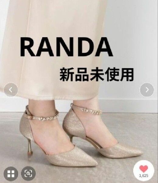 RANDA ランダ 2WAY グリッターストラップパンプス ゴールド 今季 M ラメ ヒール 23センチ 23.5センチ Mサイズ