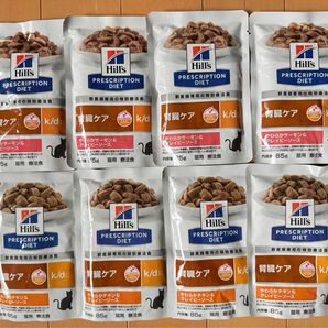 ヒルズ k/d 腎臓ケア パウチ チキン4個サーモン4個