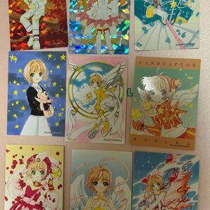 講談社 原作版 カードキャプターさくら さくらカード編 23枚セット キラカード