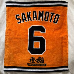 新品未使用★読売巨人軍 ラリータオル 坂本勇人 来場者特典 東京 ジャイアンツ