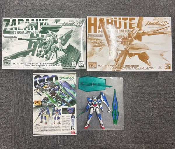 3体セット 未組立 プレミアムバンダイGNT-0000 ダブルオークアンタ サバーニャ ハルート 1/144機動戦士ガンダム00