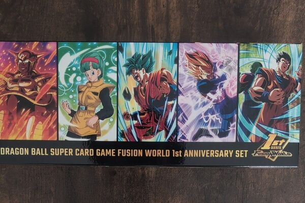 ドラゴンボールスーパーカードゲーム フュージョンワールド 1st アニバーサリーセット