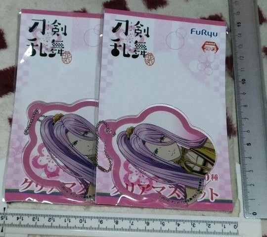 非売品 刀剣乱舞 蜂須賀虎徹 クリアマスコット 2個セット バラ売り可