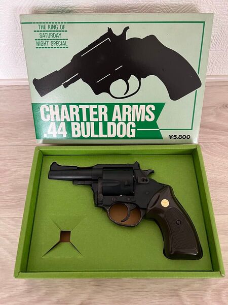 KANAMARU/ガスガン/CHARTER ARMS.44 BULLDOG