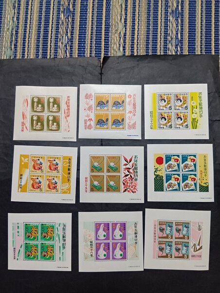 年賀切手小型シート「こけし〜辰」9枚