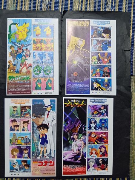 アニメヒーローヒロインシリーズ4シート(記念特殊切手コレクション用)