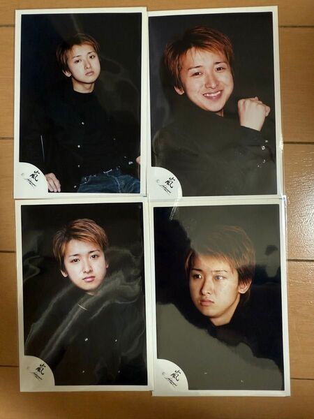 嵐 大野智 生写真 写真